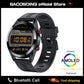 Smart Watch Android