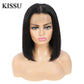 Bob Wig Lace Front Human Hair Wigs Brazilian