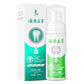 50ml Ultra-Fine Mousse Foam tooth whitening